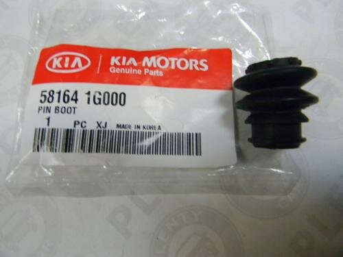 Пыльник пальца тормозного суппорта Hyundai / Kia (Mobis) 581641G000 Hyundai / Kia (Mobis): 581641G000