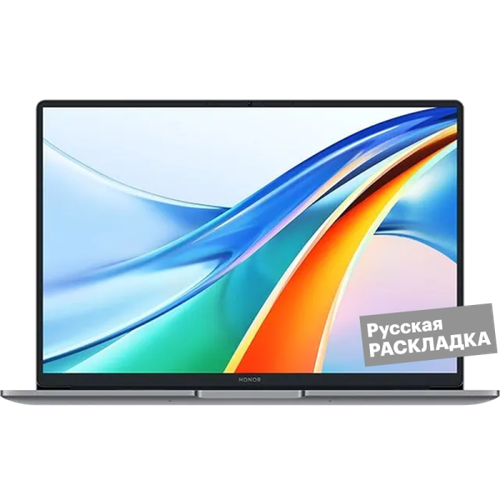 HONOR Ноутбук HONOR MagicBook MB X16 Pro 2024, i5 16+512GB 16 Серый (5301AHQR)