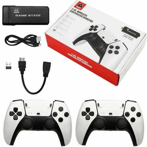Приставка игровая Game Stick 4K Lite 64Gb PS5 Style M8S 283000₽