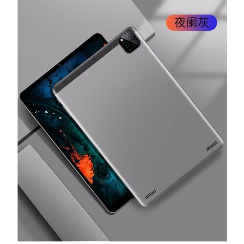 Планшетный компьютер Spot 101 дюйма 316200₽