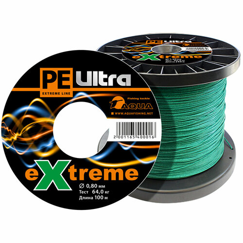 Плетеный шнур для рыбалки AQUA PE ULTRA EXTREME 0,80mm (цвет зеленый) 100m
