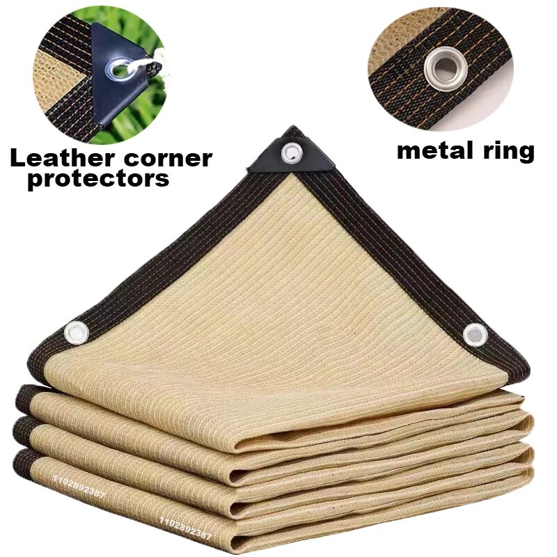 Солнцезащитная сетка GFDYML бежевая 90% затенение beige 2x4m
