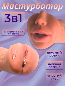 Основная фотография от вендора