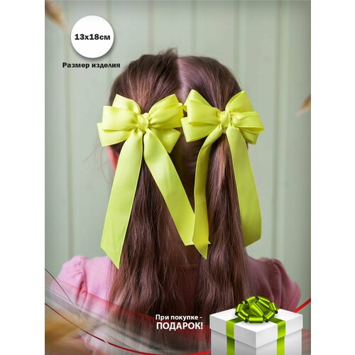 Бант для волос лаймовый 2 шт. ribbon