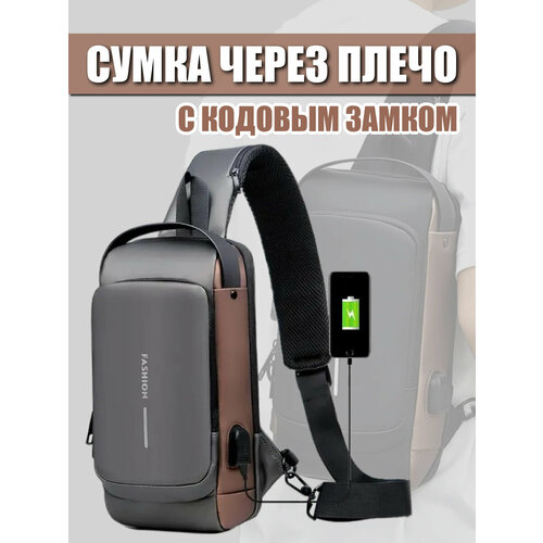 Сумка кросс-боди MaLvo, фактура гладкая, черный