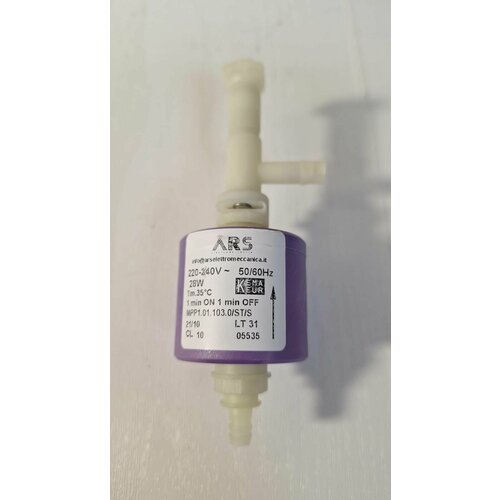 Помпа воды для Laurastar 7500₽