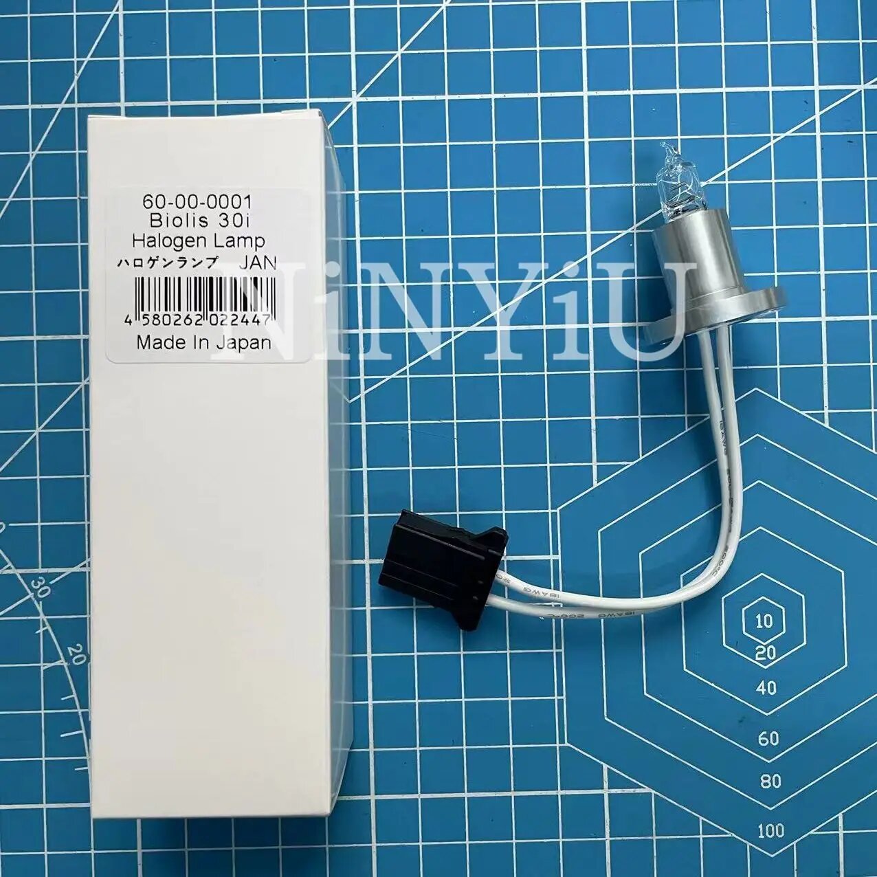 Металлогалогеновая лампа NiNYiU LABMAX 450 Prestige 12V20W