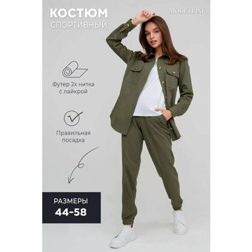 фото Костюм спортивный modellini костюм женский трикотажный, размер 58, хаки