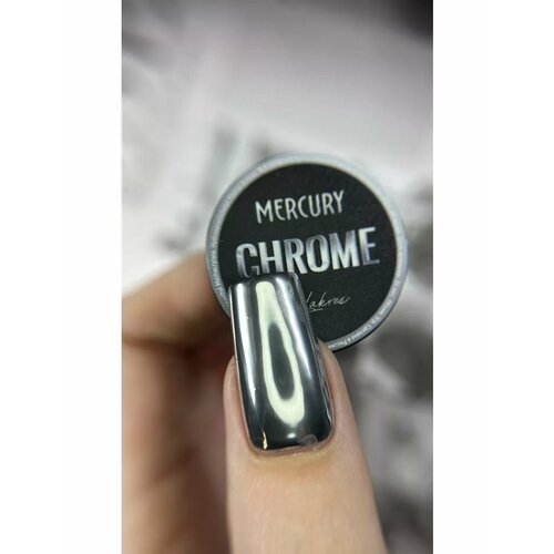 фото Гель-краска жидкий металл mercury chrome, 5 мл lakres