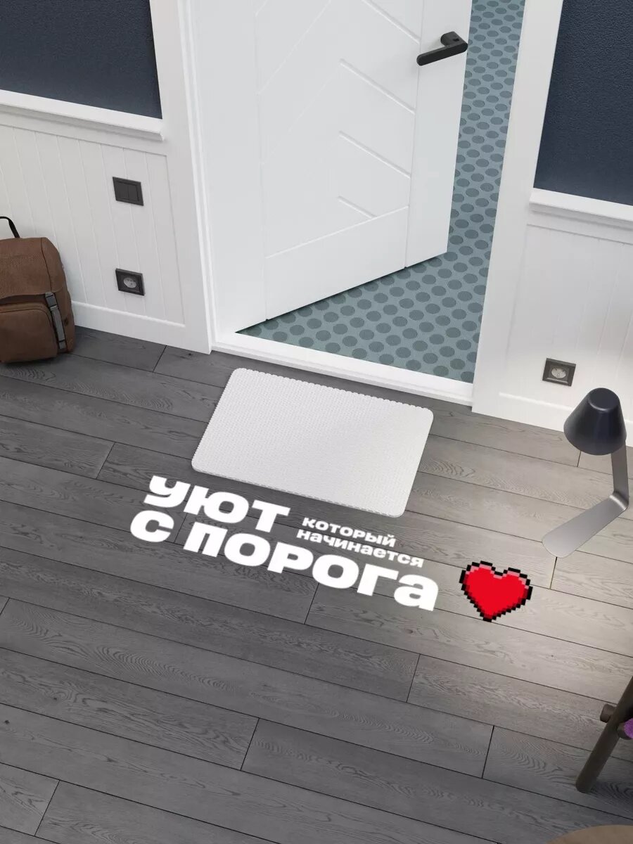 Придверный ЭВА коврик 60×40 для прихожей и улицы, коврик EVA — фото 1