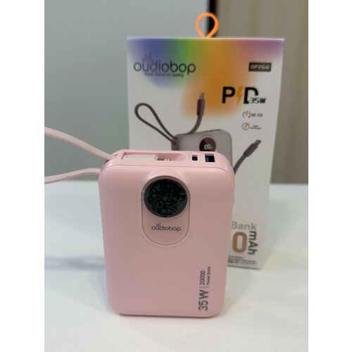 Повербанк Розовый35 wpower bank 20000 Мahпортативный компактный аккумулятор 309900₽