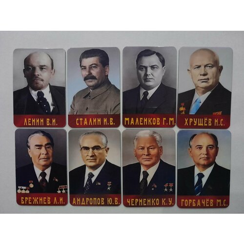Магнитики на холодильник Ген секретари СССР 800₽