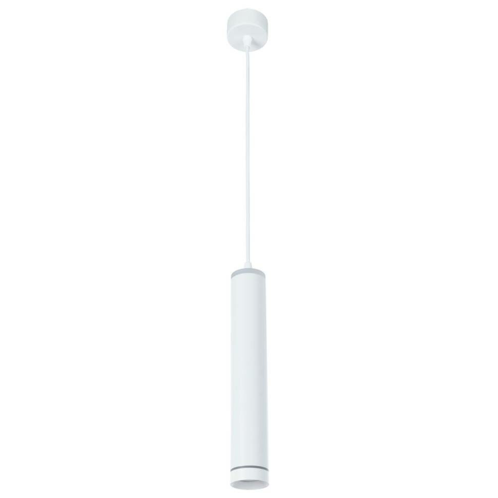 ARTE LAMP Точечный подвесной светильник Arte Lamp ALTAIS A6110SP-2WH