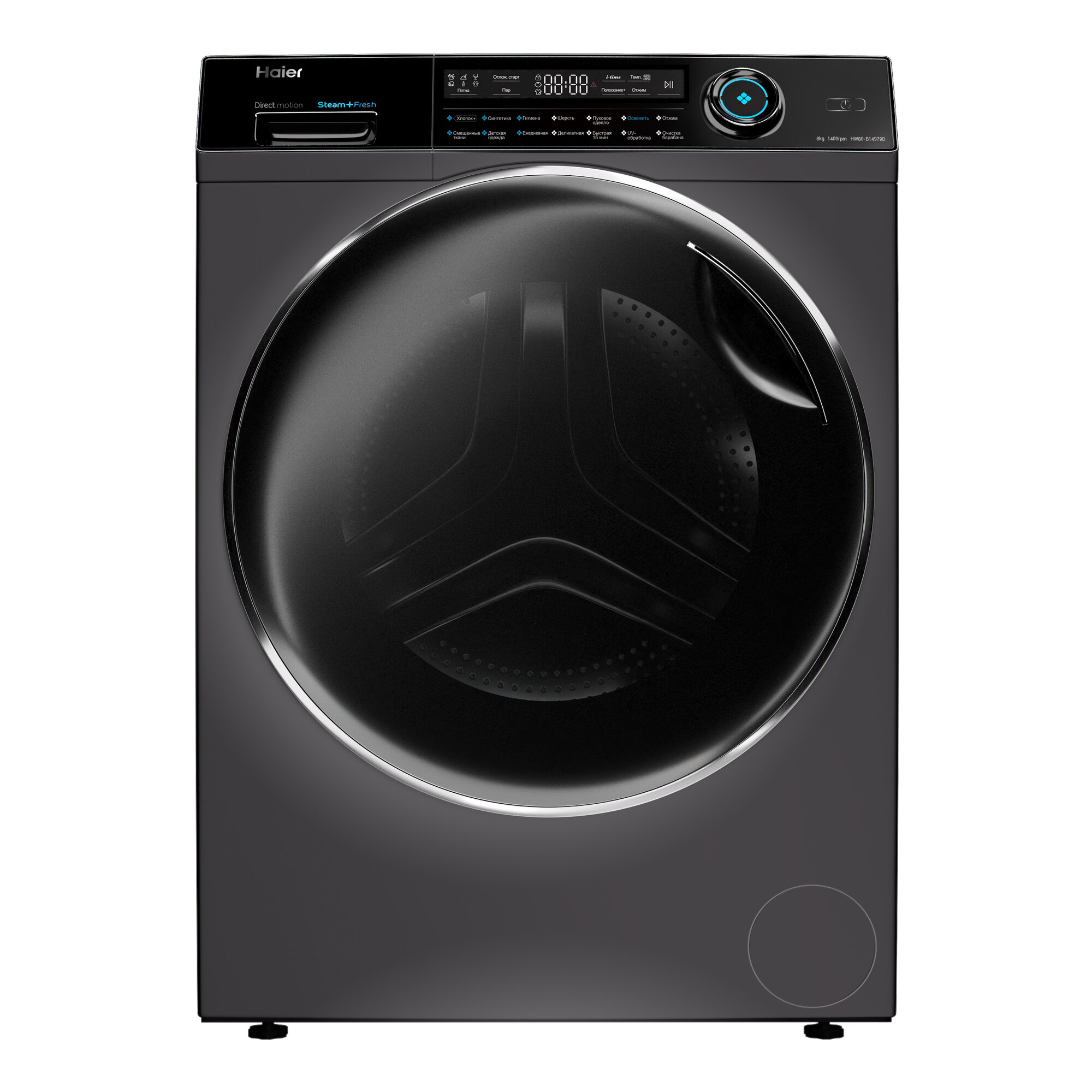 Стиральная машина HAIER HW80-B14979D, 8 кг, 1400 об/мин, черный