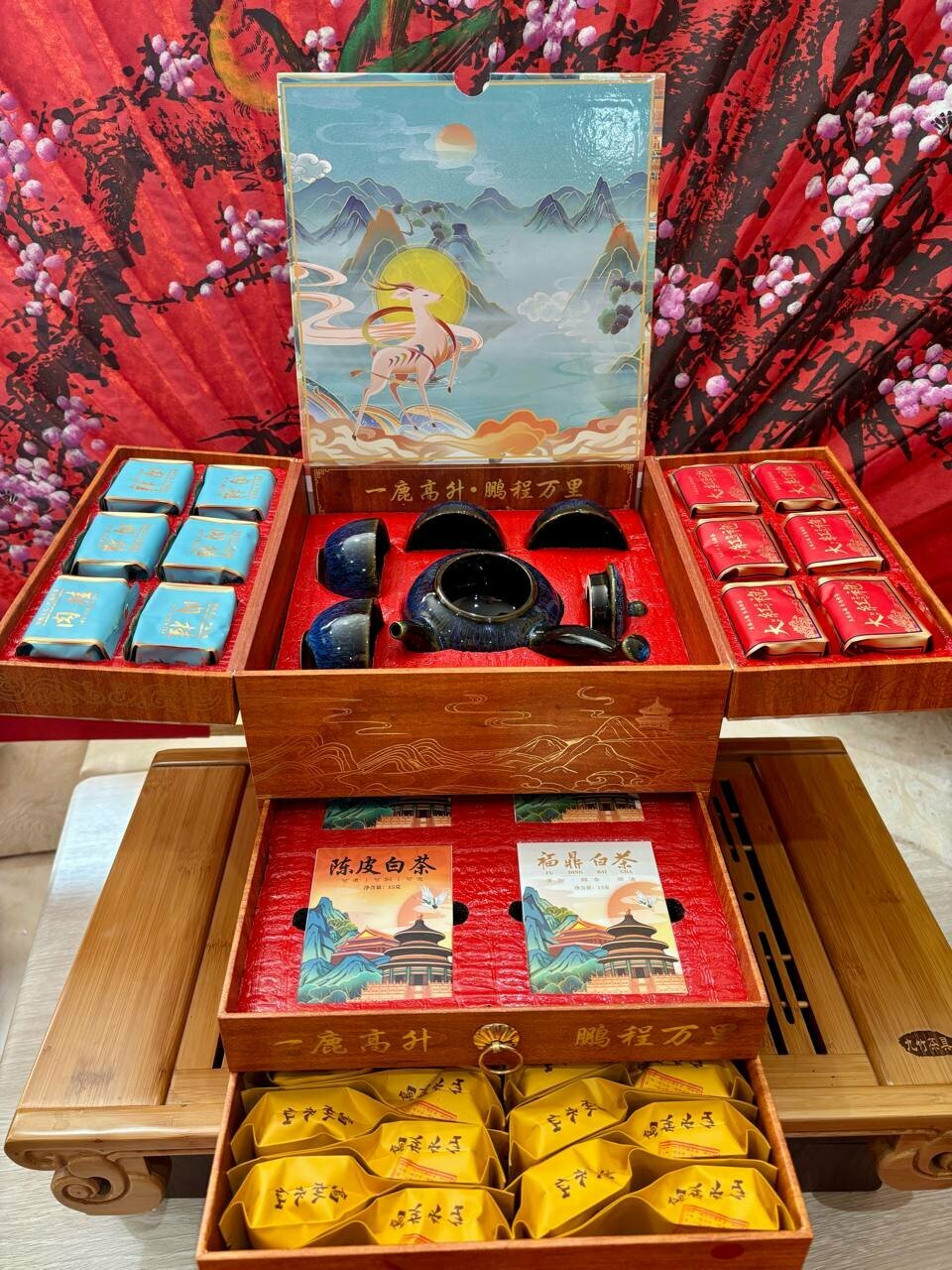 Подарочный набор Китайского чая с чайным сервизом