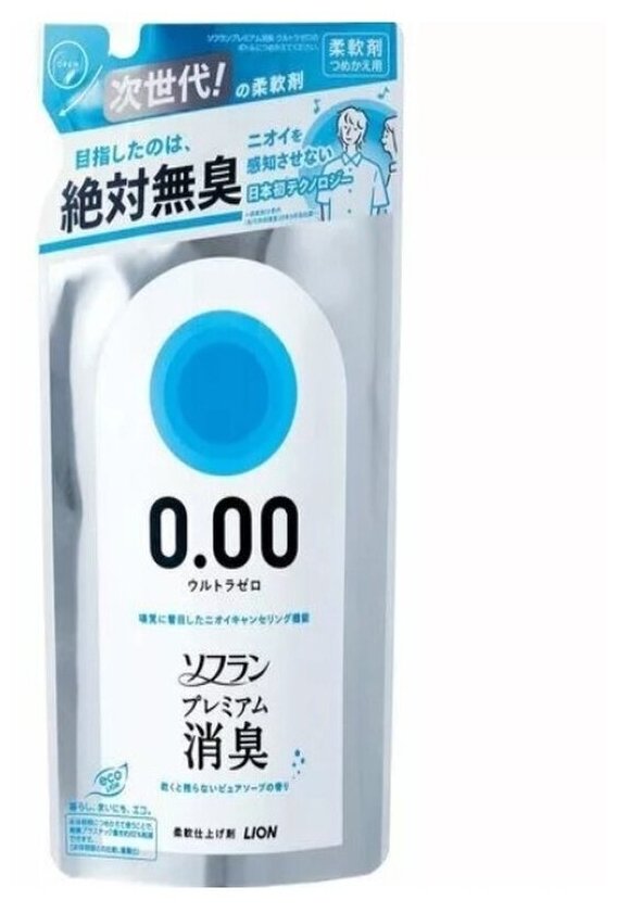 Lion Soflan Premium Deodorizer Zero Кондиционер для белья защищающий от неприятного запаха, аромат чистоты и мыла, мягкая упаковка, 400 мл