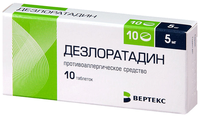 Дезлоратадин-Вертекс таблетки покрыт.плен.об. 5 мг 10 шт