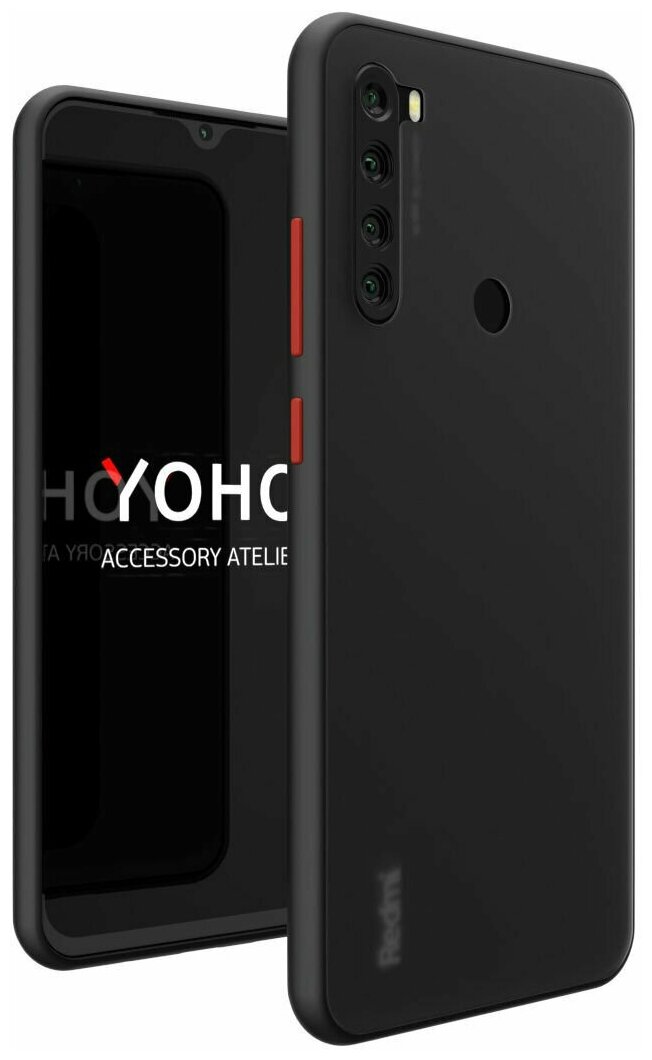 YOHO Чехол защитный - противоударный, матовый, для телефона Xiaomi Mi Note 10. Черный - красный YCHPMXMN10BR