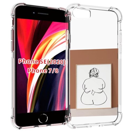 Чехол MyPads Body Positive Female Figure Line Art женский для iPhone 7 4.7 / iPhone 8 / iPhone SE 2 (2020) / Apple iPhone SE3 2022 задняя-панель-накладка-бампер