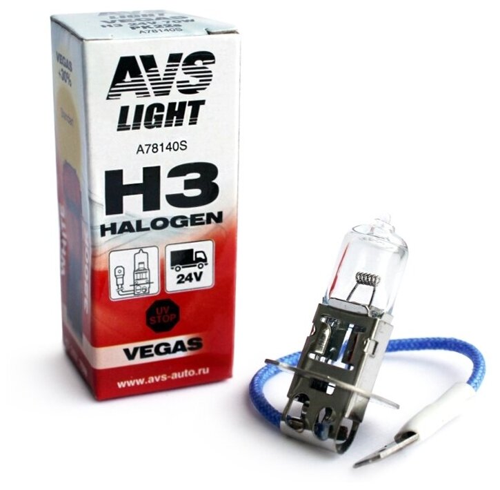 Лампа галогенная AVS Vegas H3.24V.70W (1 шт.)