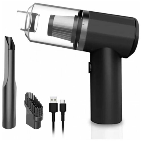 Автомобильный пылесос 2in1 Vacuum Cleaner 135000₽