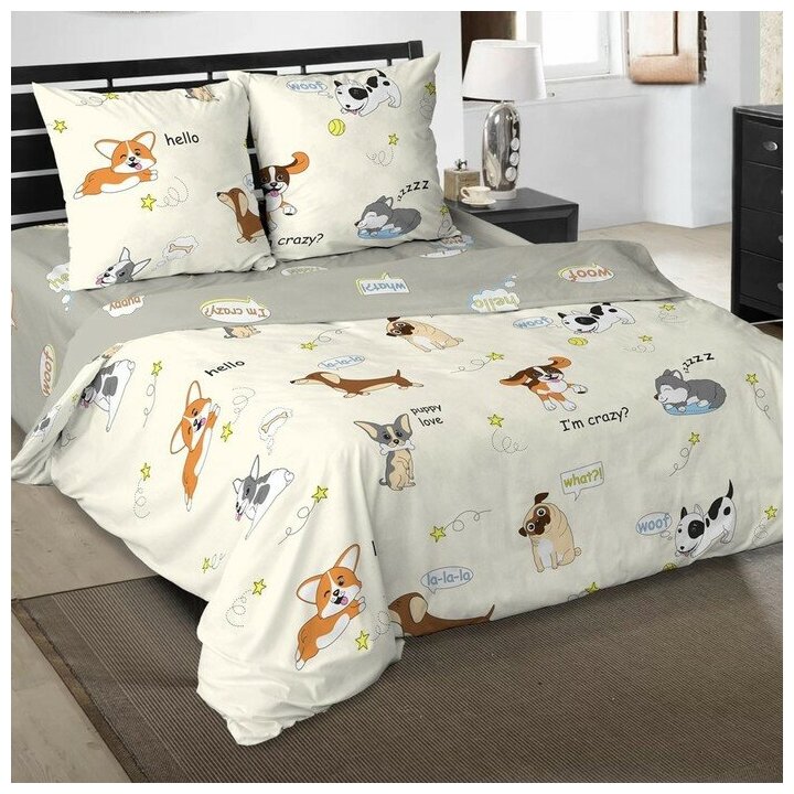 Детский комплект постельного белья АртПостель «Люси» 1,5 спальный, Поплин, собачки, белый