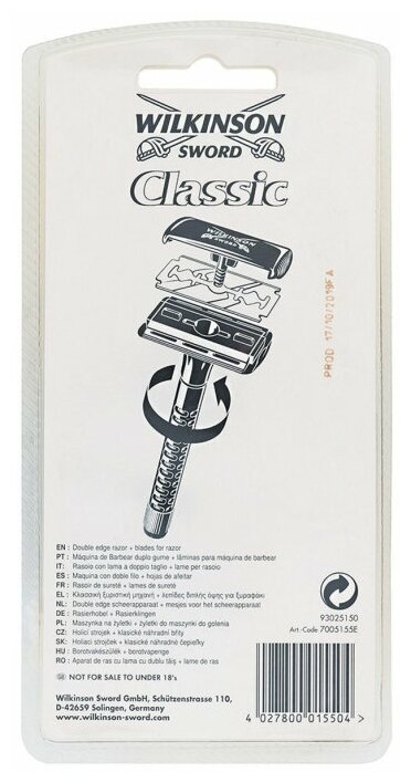 Wilkinson Sword Classic Т - образный станок + 5 сменных лезвий