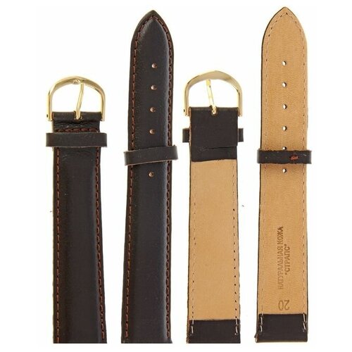 фото Straps ремешок для часов, мужской, 20 мм, запряжник 90 мм, горт 125 мм, натуральная кожа, коричневый, удлин