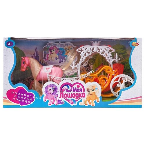 Купить Игровой набор Моя лошадка Карета с лошадкой, розовая - ABtoys [PT-01460P], Игровые наборы и фигурки