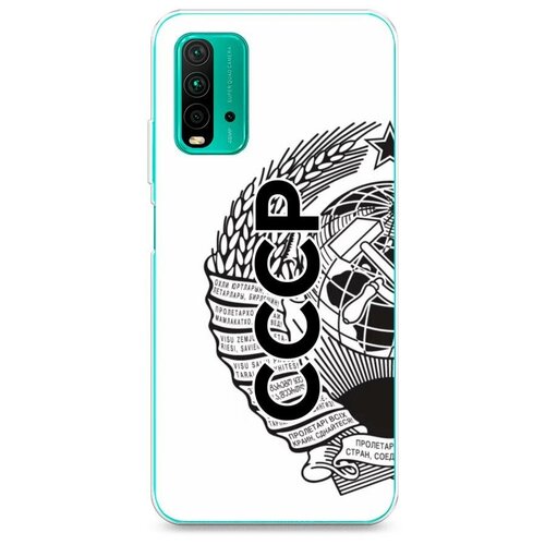 фото Силиконовый чехол "герб ссср" на xiaomi redmi 9t / сяоми редми 9т case place