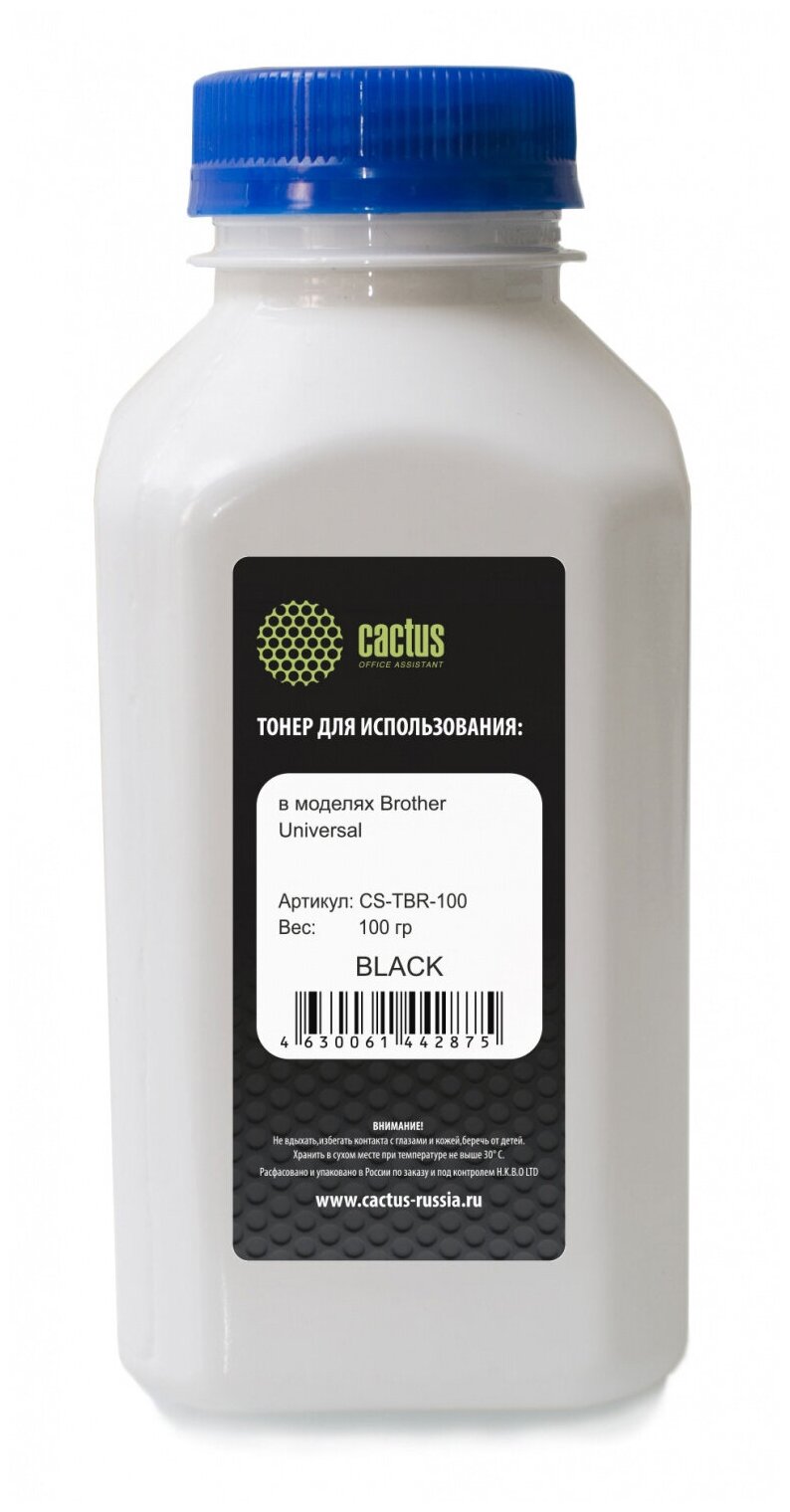 Тонер Cactus CS-TBR-100 черный флакон 100гр. для принтера Brother Universal CS-TBR-100