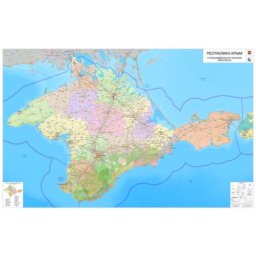 настенная карта крыма 120 х 175 см на баннере Настенная карта Крыма 140 х 220 см (на баннере)