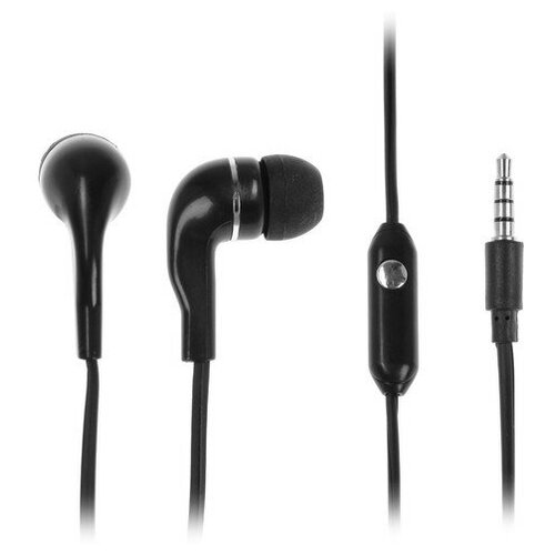 Наушники SmartBuy S4 SBH-011 вакуумные микрофон 93 дБ 16 Ом 35 мм 1 м черные 34800₽