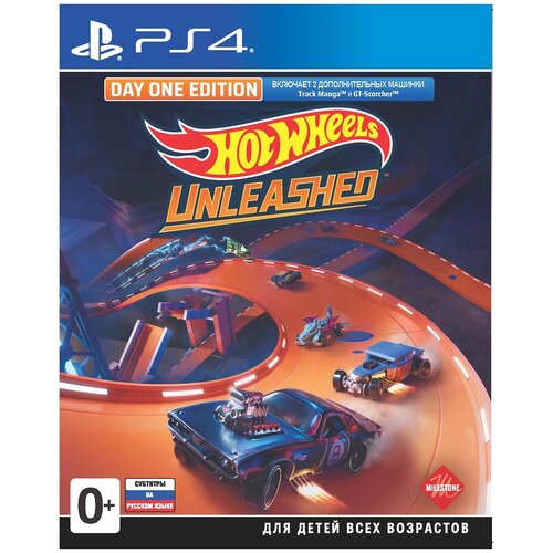 Игра Hot Wheels Unleashed. Day One Edition Специальное издание для PlayStation 4