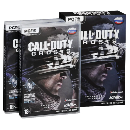 Игра для PC: Call of Duty. Ghosts. Cпециальное издание