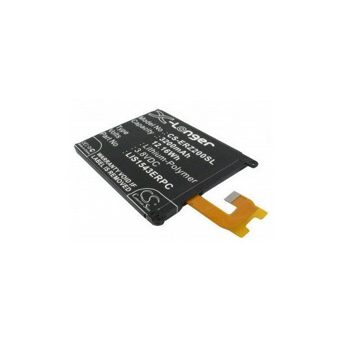 фото Cameron sino аккумулятор для телефона sony xperia z2