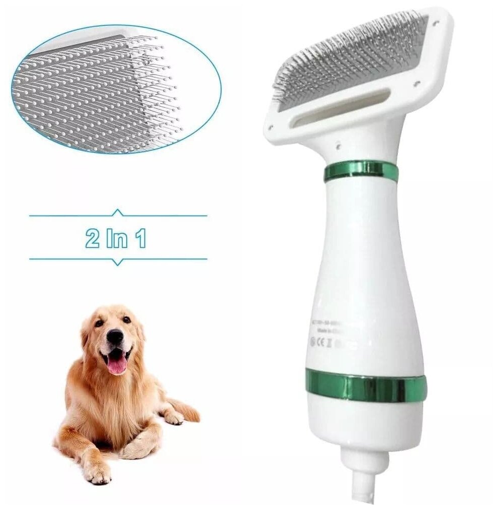 Фен-расческа для домашних животных Pet Grooming Dryer/Сушилка для кошек и собак - фотография № 6