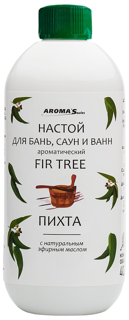 AROMASaules Настой для бань, саун и ванн 