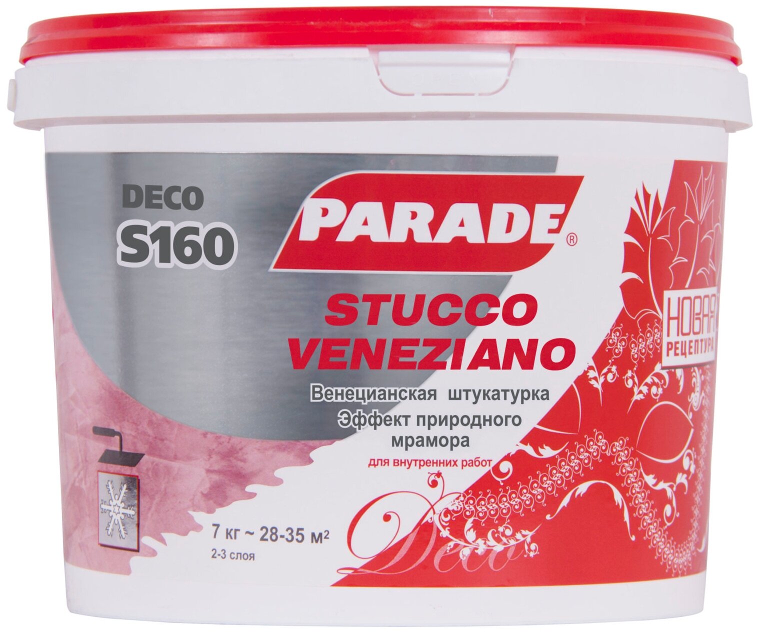 Венецианская штукатурка PARADE DECO Stucco Veneziano S160 Белый 7кг