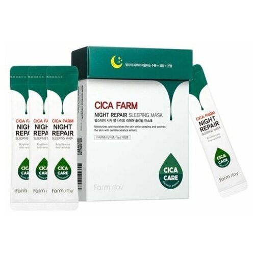 Ночная маска с экстрактом азиатской центеллы FarmStay cica farm night repair sleepeng mask 20штх 4мл