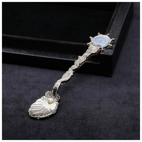 фото Ложка «владивосток - корабль» (морская форма), 11 х 2,2 см 4064133 сима-ленд