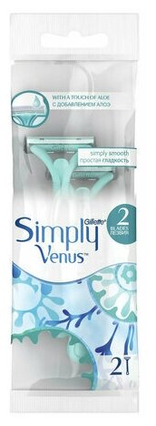 Бритвы одноразовые комплект 2 шт, комплект 4 шт, GILLETTE VENUS (Жиллет Винес) SIMPLY 2, для женщин