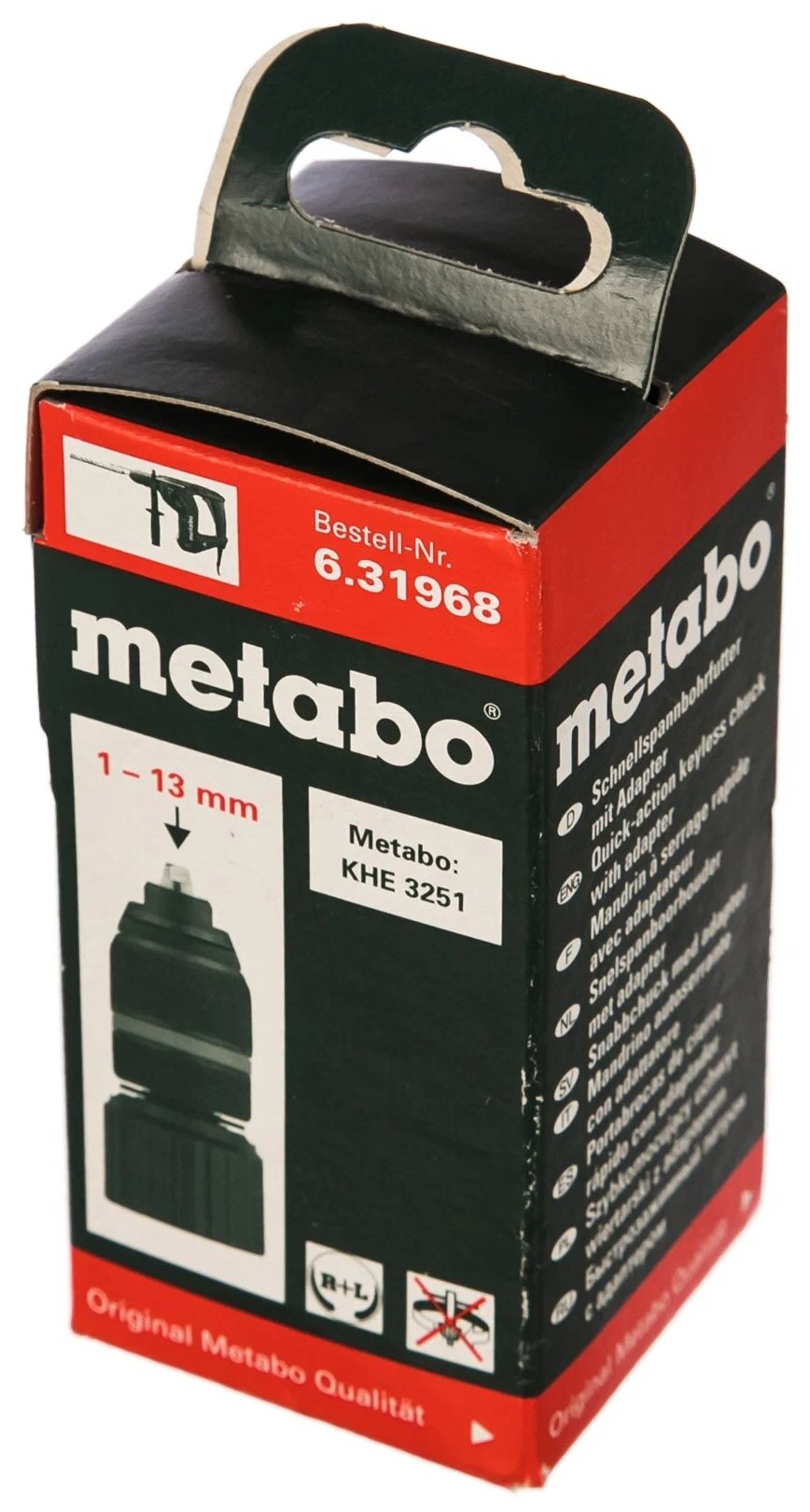 Патрон Metabo 631968000 - фотография № 3