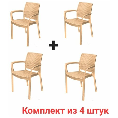 Кресло пластиковое RODOS комплект из 4-х стульев для сада и дачи: высота 80 см, ширина 60 см, глубина 55 см, высота сиденья 44 см. Венге