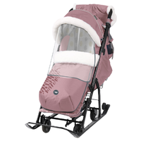 Санки-коляска Nika Ника Детям 7-5K НД7-5K, пыльно-розовый с шишкой