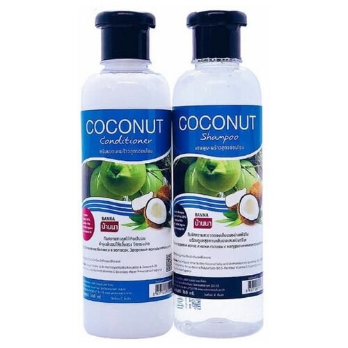 Шампунь и кондиционер для волос Кокос Banna Coconut Shampoo and Conditioner