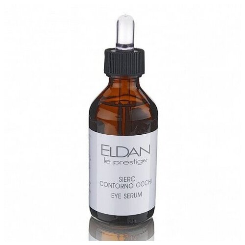 Сыворотка Eldan Cosmetics для глазного контура Eye serum, 100мл