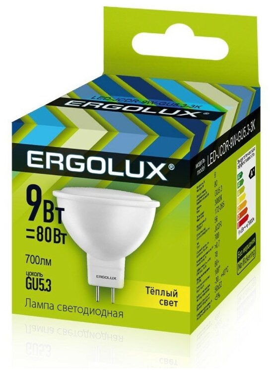 Эл. лампа светодиодная JCDR LED-JCDR -9W-GU5.3-3K (9Вт=80Вт 700Lm 3000K 172-265В) Ergolux