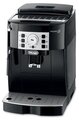 Кофемашина  De'Longhi Magnifica ECAM 22.110