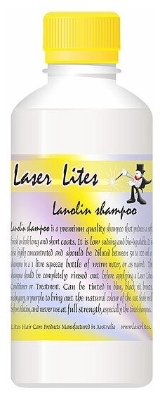 Laser Lites Шампунь ланолиновый (концентрат 1:20) Laser Lites Lanolin, 250мл